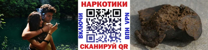 Купить наркотик аптеки Кировград Бошки Шишки  КОКАИН  Гашиш  А ПВП  LSD-25  Меф 