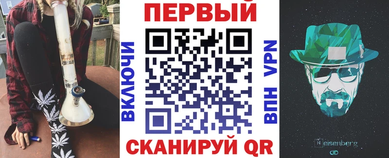 Amphetamine Розовый Кировград