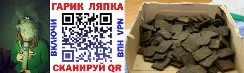магазин  наркотиков  мега ссылка  ГАШ 40% ТГК  Кировград 