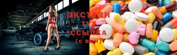 кокаин Надым