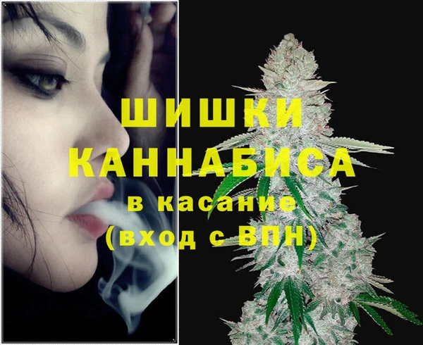 кокаин Надым