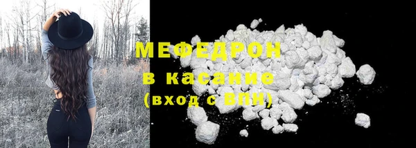 Альфа ПВП Навашино
