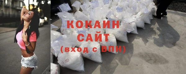 герыч Наволоки