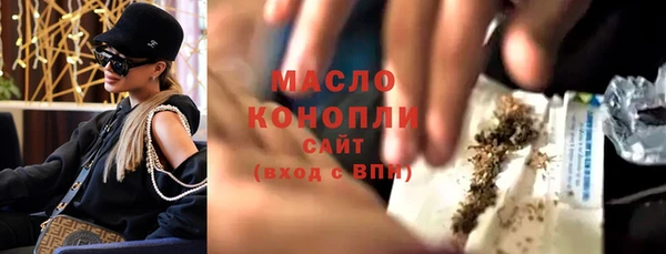 кокаин Надым