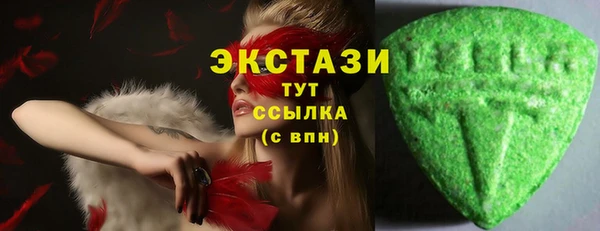 Альфа ПВП Навашино