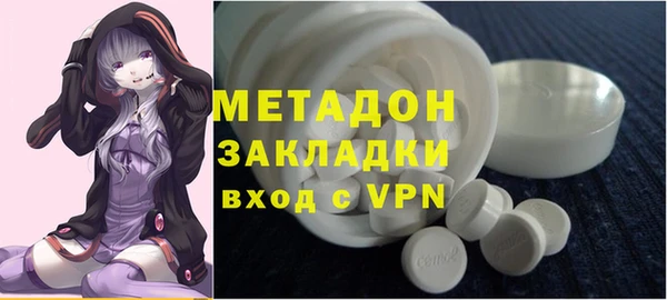 Альфа ПВП Навашино