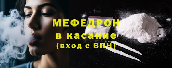 2c-b Нефтекумск