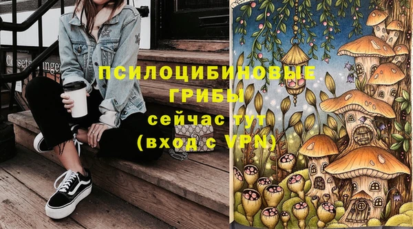 герыч Наволоки