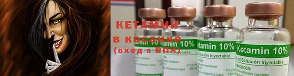 кокаин Надым