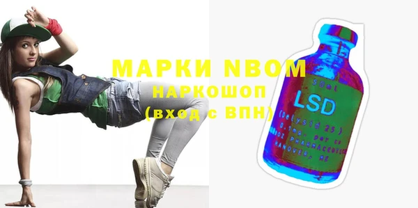 дживик Нея