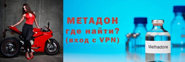 дживик Нея