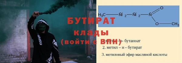 кокаин Надым