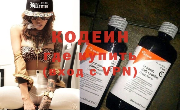 дживик Нея