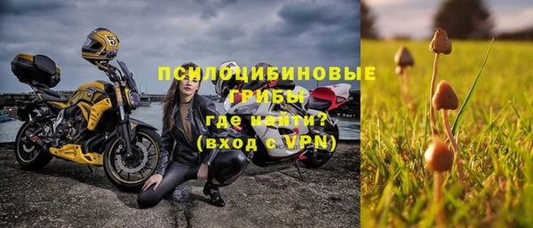 Альфа ПВП Навашино