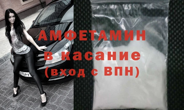 дживик Нея