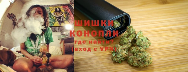 2c-b Нефтекумск