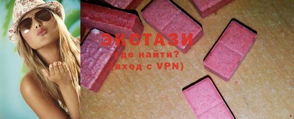 дживик Нея