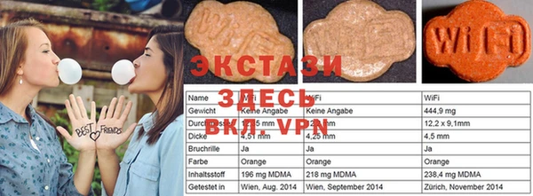 Альфа ПВП Навашино