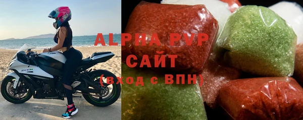 2c-b Нефтекумск