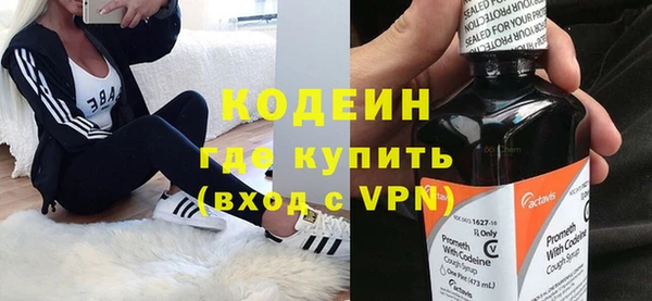 Альфа ПВП Навашино