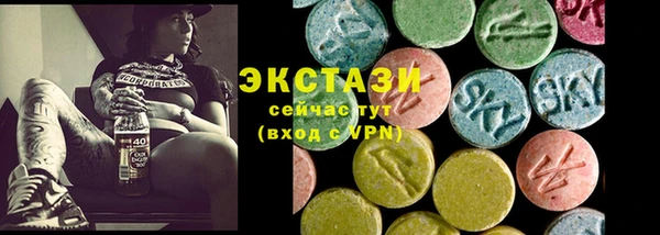 2c-b Нефтекумск
