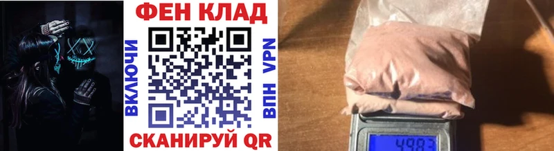 Метамфетамин мет Кировград