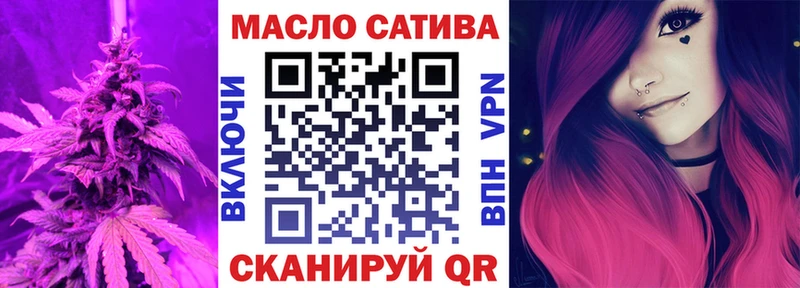 Дистиллят ТГК концентрат  Кировград 