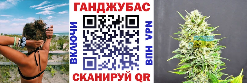 что такое наркотик Кировград МАРИХУАНА Ganja